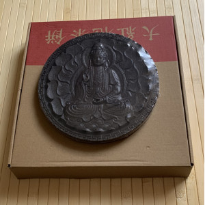 Прессованный подарочный скальный улун Да Хун Пао Будда - 500 г